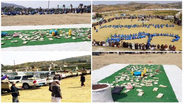 صعدة.. أبناء خولان عامر يسيرون قافلة الولاء للرسول الأعظم